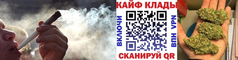 Где продают наркотики Лермонтов Кетамин Мефедрон Гашиш мега Канабис АМФ Кокаин Галлюциногенные грибы