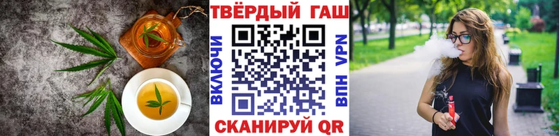 Cannafood конопля Лермонтов