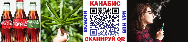 цены наркотик  Лермонтов  Еда ТГК марихуана 