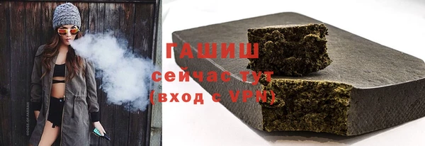 амф Балабаново