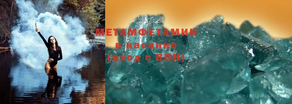 амф Балабаново