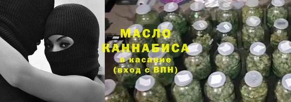 амф Балабаново