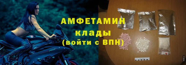 амф Балабаново