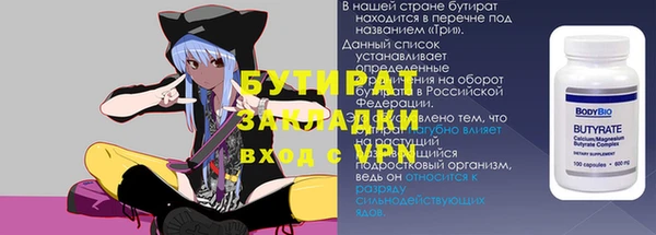 кокаин перу Покачи