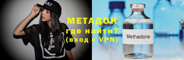 амф Балабаново