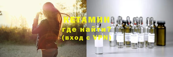 амф Балабаново
