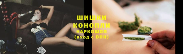 амф Балабаново