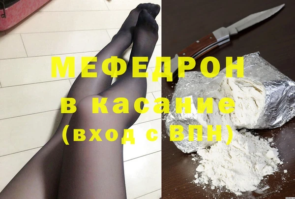 ГАЛЛЮЦИНОГЕННЫЕ ГРИБЫ Баксан