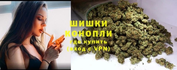 амф Балабаново