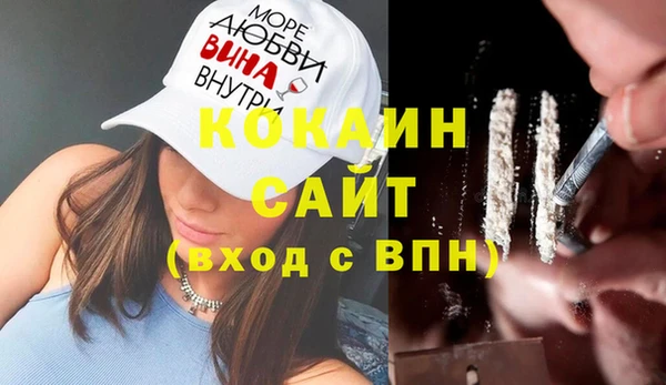 амф Балабаново