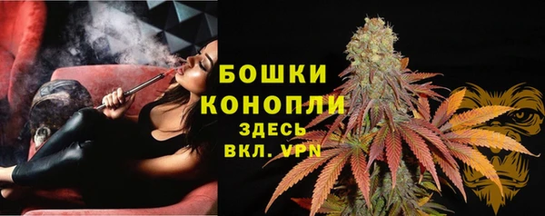 амф Балабаново