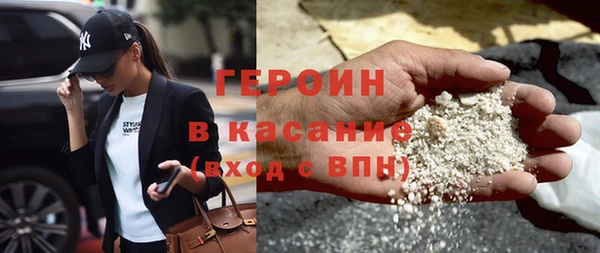амф Балабаново
