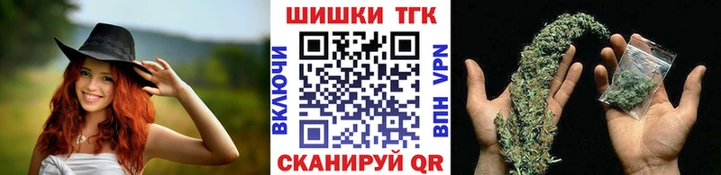 наркота  Лермонтов  Конопля SATIVA & INDICA 